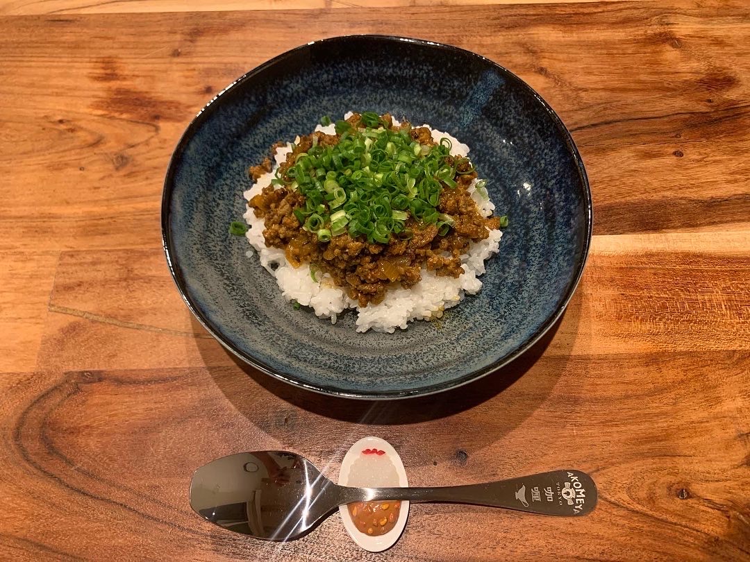 和風出汁キーマカレー