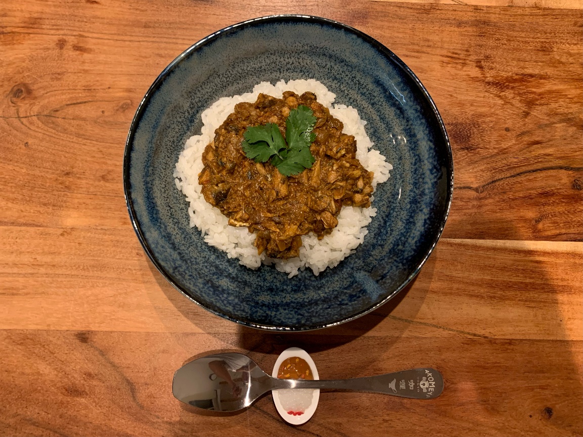 サバキーマカレー