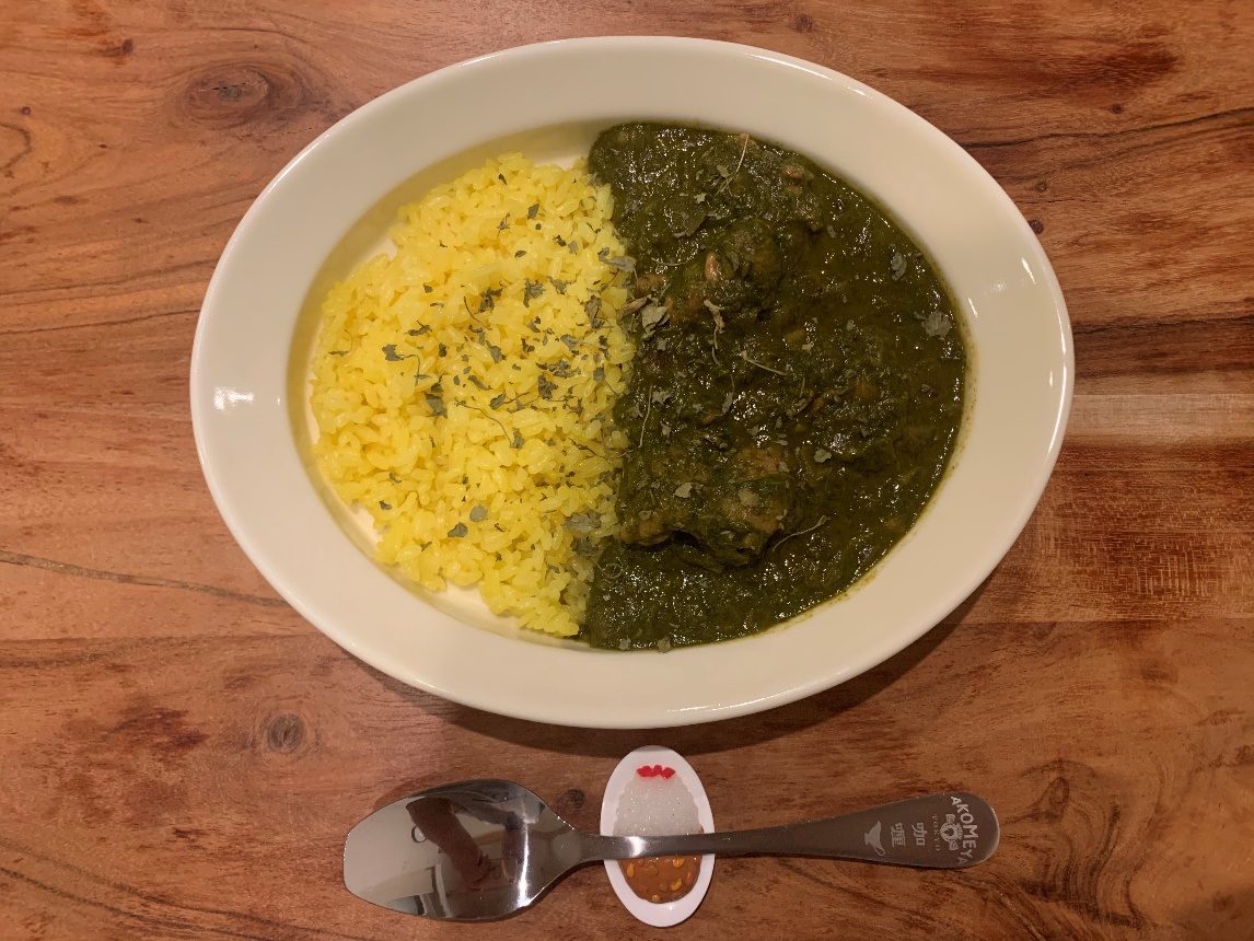 サグチキンカレー