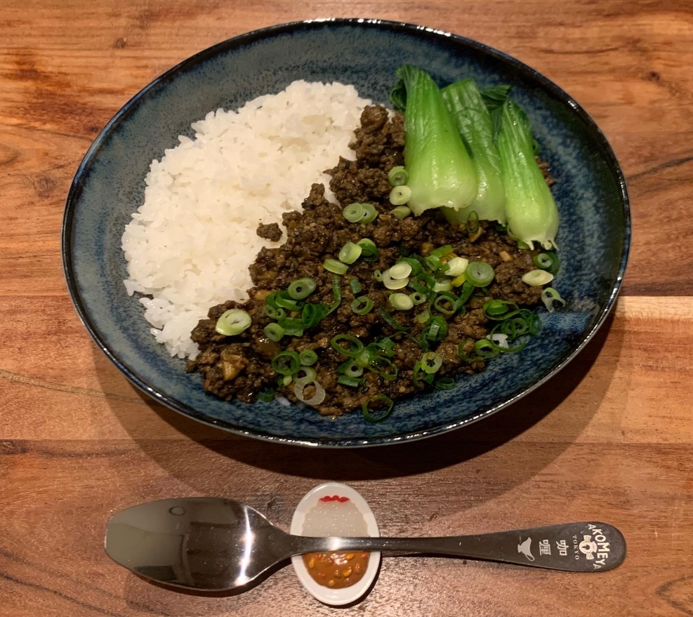 黒胡麻坦々キーマカレー